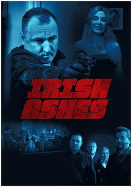 爱尔兰灰烬(全集)