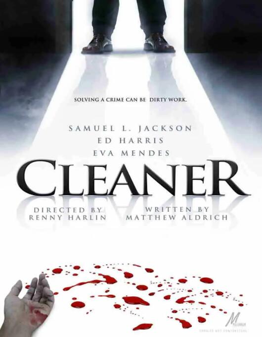 凶案清理员(全集)