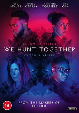 并肩作战第一季(全集)