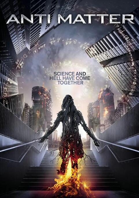 反物质危机(全集)