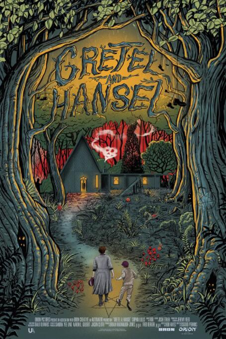 格蕾特和韩塞尔(全集)