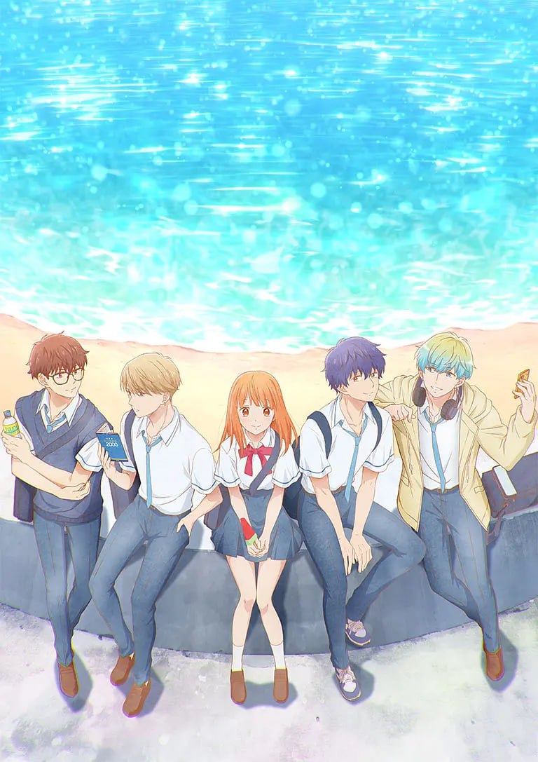 终究 与你相恋(全集)