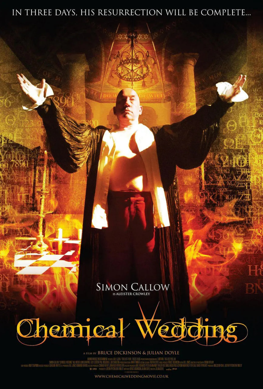 化学婚姻(全集)