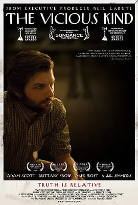 恶毒一族(全集)