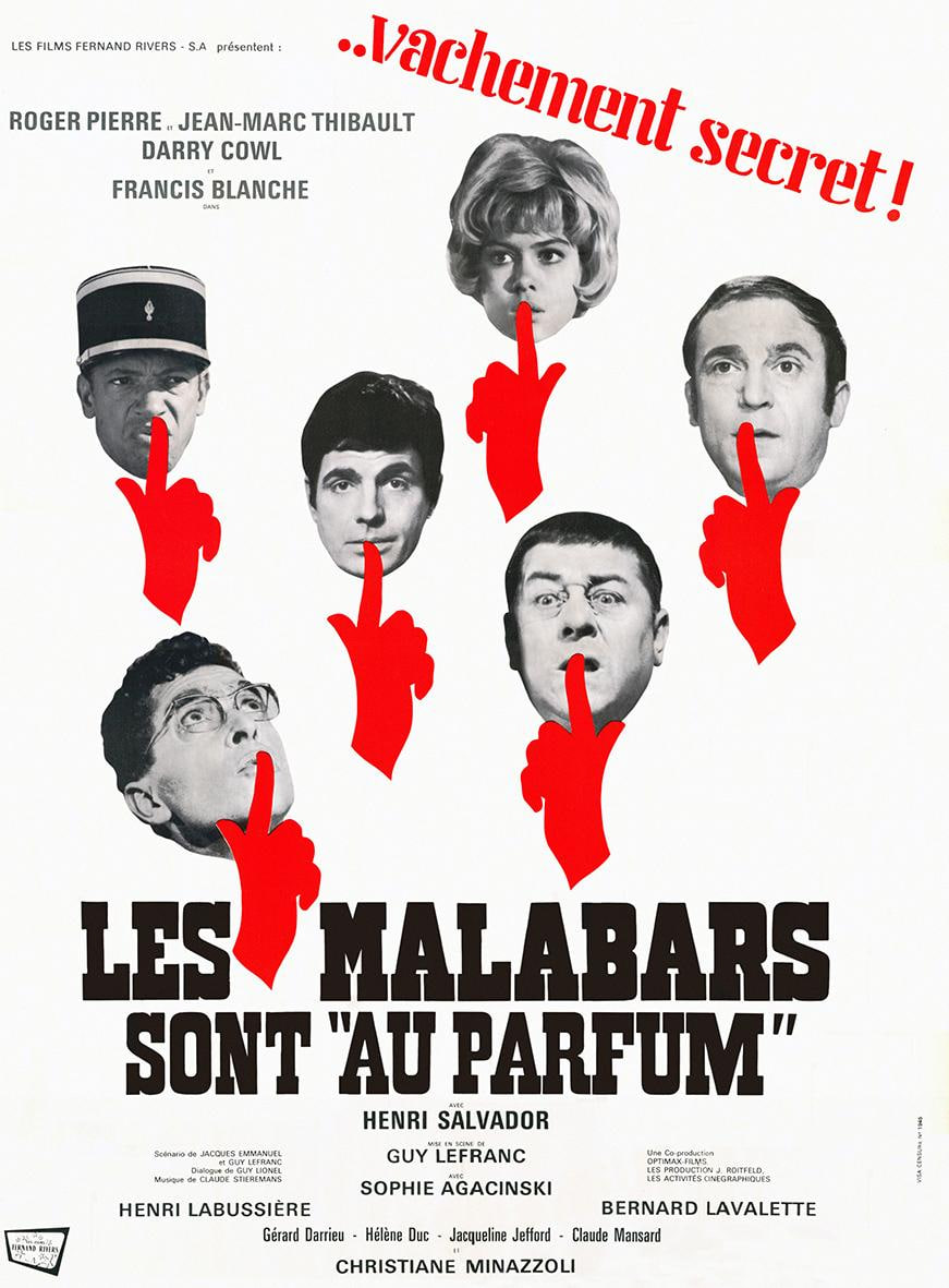 马拉巴尔香水(全集)