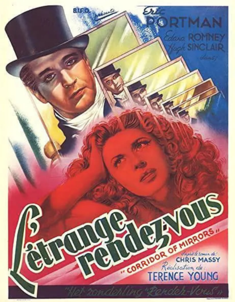 镜子回廊(全集)