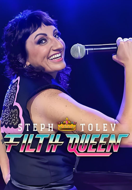 斯特夫·托莱夫：下流女王(全集)