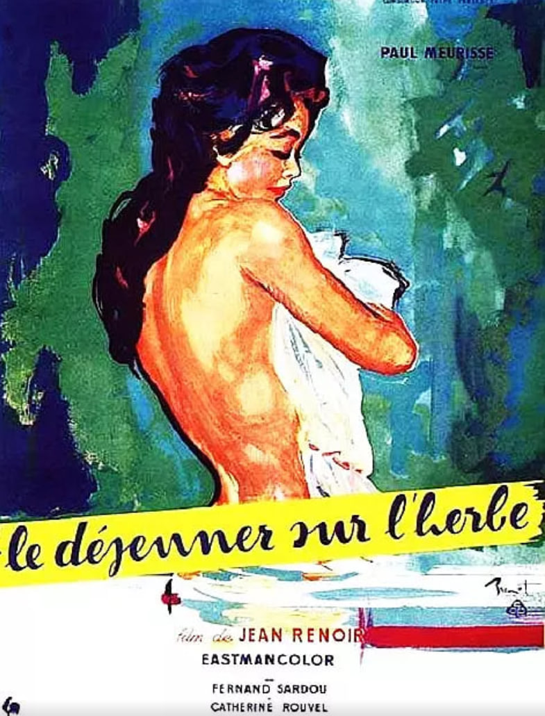 草地上的午餐(全集)