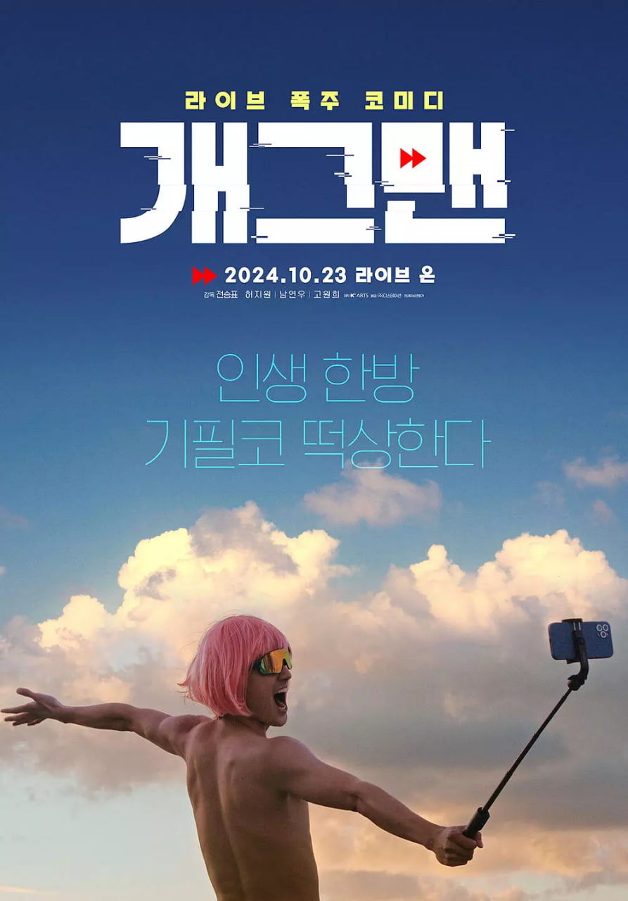 无能为力(全集)