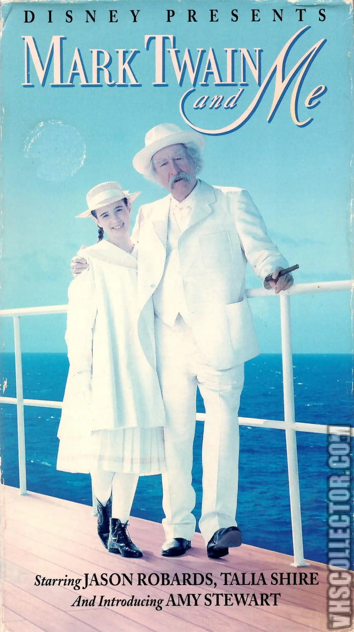 马克·吐温与我(全集)