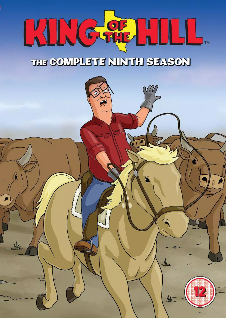 乡巴佬希尔一家的幸福生活 第九季(全集)